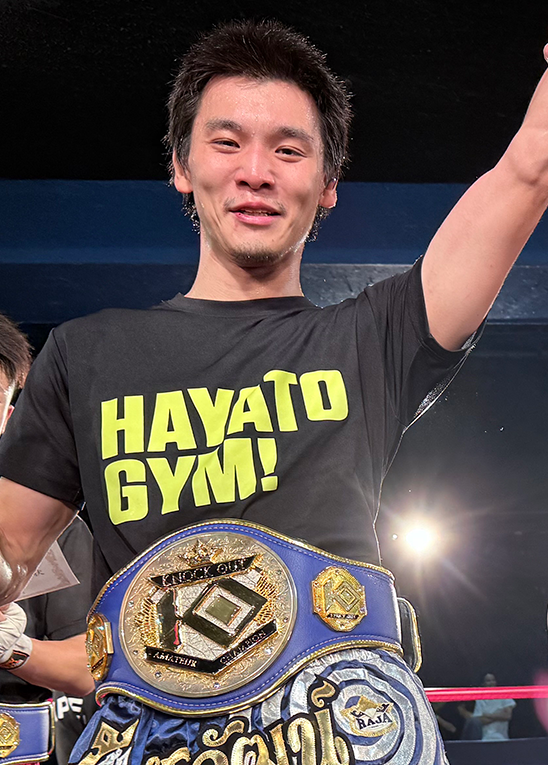 栗野 耕作（くりの こうさく）