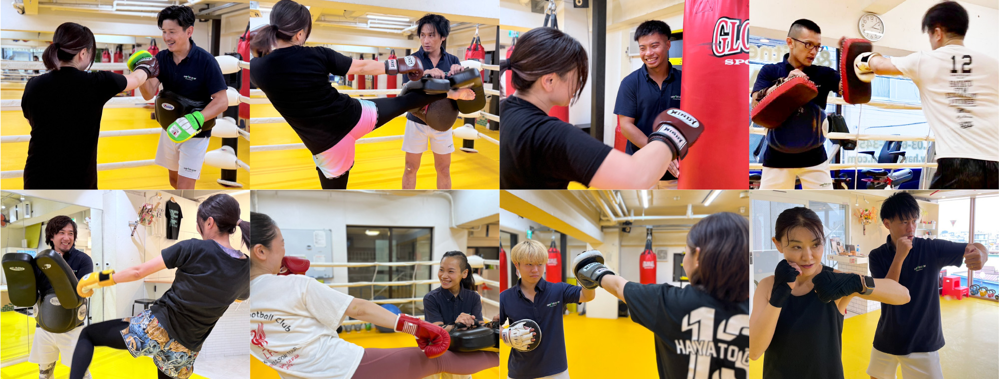 パーソナルトレーニング